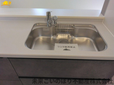 【設備】 | Livele Garden.S蓮田市椿山第7 | ビルトイン浄水器付きです。大切な家族にはいい水を飲んでもらいたいですね。