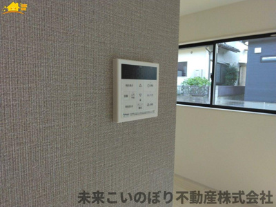 【発電・温水設備】 | Livele Garden.S蓮田市椿山第7 | 給湯スイッチパネルでリビングからお風呂のお湯の準備ができますよ