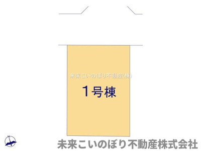 【区画図】 | Livele Garden.S蓮田市椿山第7 | 現況と異なる場合は現況優先とさせていただきます