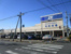 スーパーバリュー川口…まで425m
