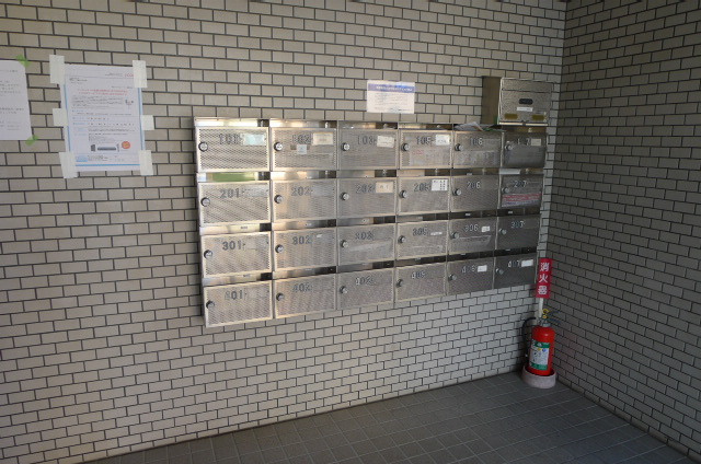 コスモパレスのロビー|集合ポスト