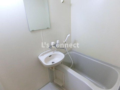 【浴室】 | ワカユーヒルズ | 給湯式のお風呂です。