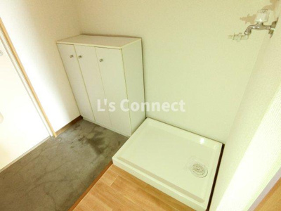 【設備】 | ワカユーヒルズ | 室内洗濯機置き場には排水パン付き。