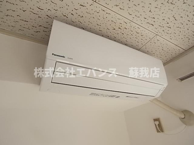 【設備】 | シャンティ浜野