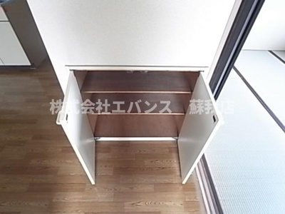  | シャンティ浜野