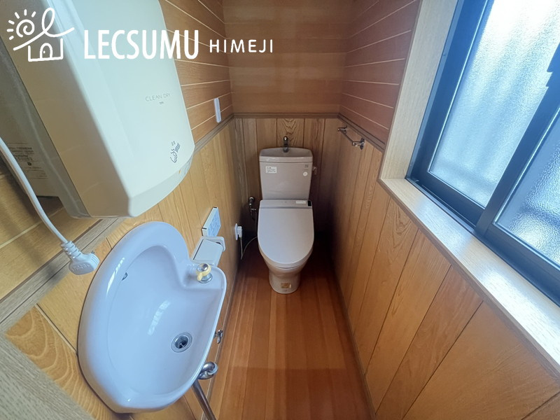 姫路市広畑区蒲田／中古戸建のトイレ