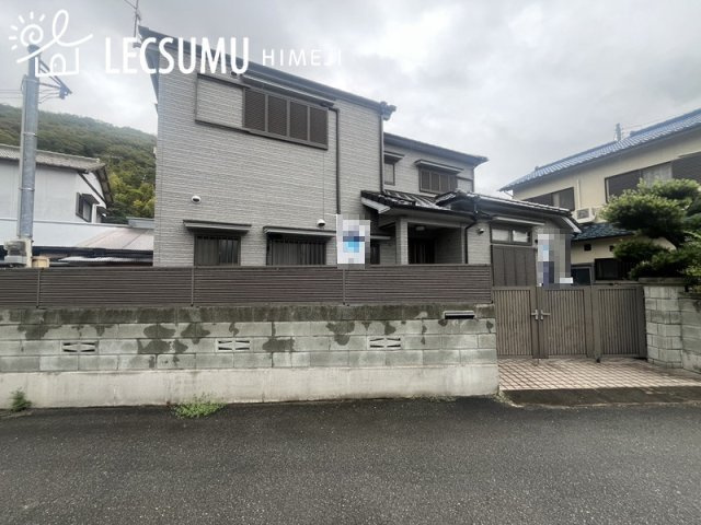 姫路市広畑区蒲田／中古戸建の外観