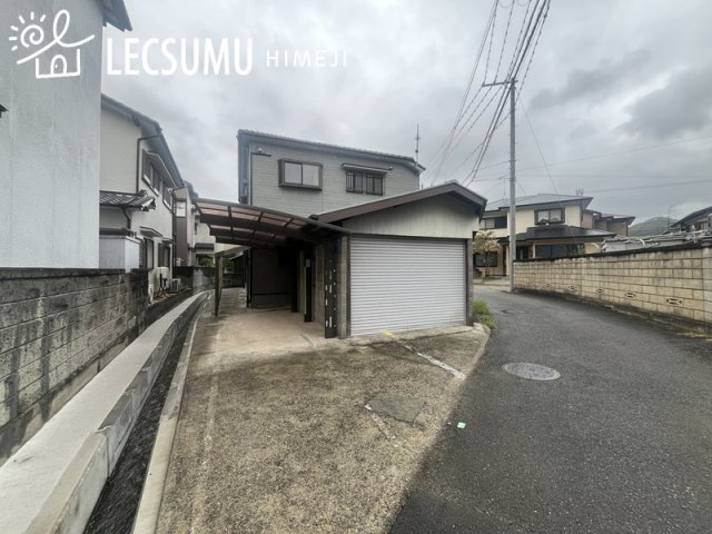 姫路市広畑区蒲田／中古戸建の外観