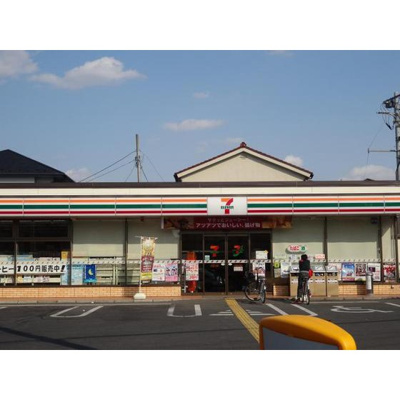 【周辺】 | スパシエ フィールド 川口 | コンビニ「セブンイレブン川口並木2丁目店まで185ｍ」