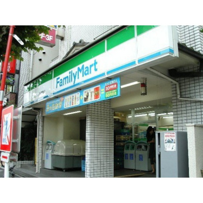 【周辺】 | メゾンヌーヴェル | コンビニ「ファミリーマートまで58ｍ」ファミリーマート