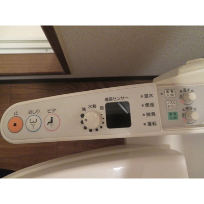 【トイレ】 | ダイヤモンドレジデンス白河