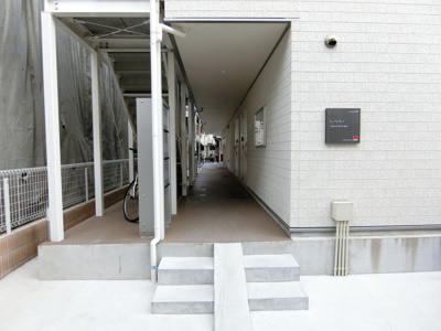 【その他】 | リブリ・カドマ