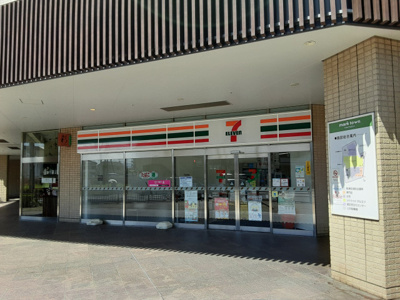 セブン－イレブン 横浜長津田駅北口店まで300ｍ