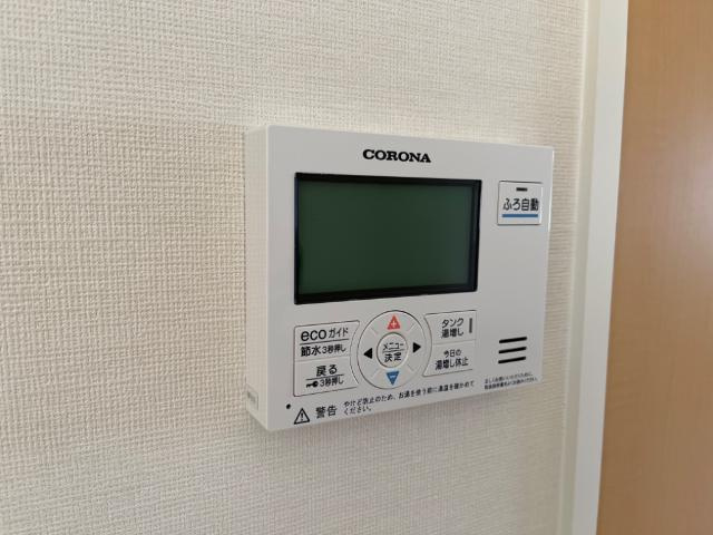 メルヴェーユⅡの設備|室内設備