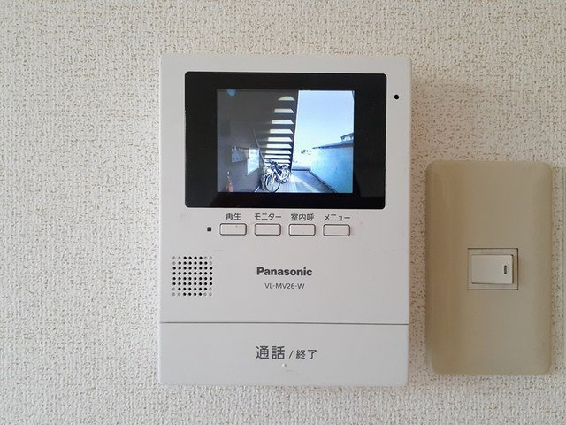 サンアヴェニューのセキュリティ