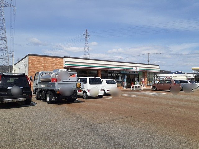 米島一番館の周辺|セブンイレブンまで300m