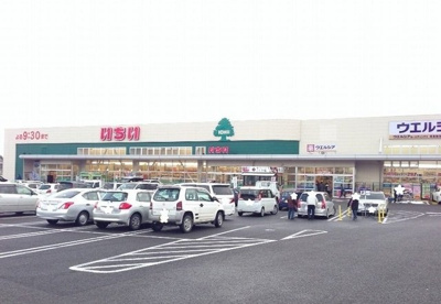 【周辺】 | パルフォレストＡ | いちい飯坂店まで400m