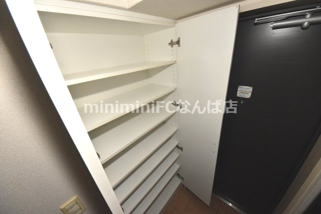 レジデンス本町靭公園のその他共用部分