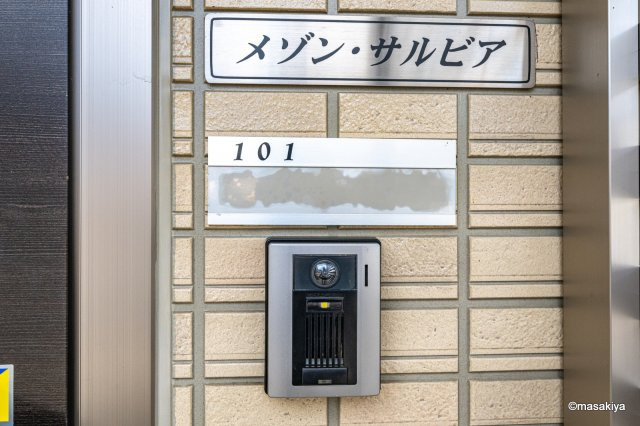 メゾン・サルビアのエントランス