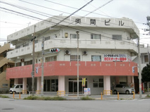 奥間アパートの画像