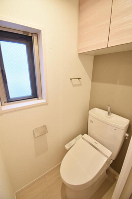 【トイレ】 | アリーチェ新江古田