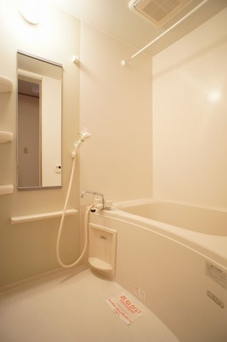 エレガンテⅠの浴室