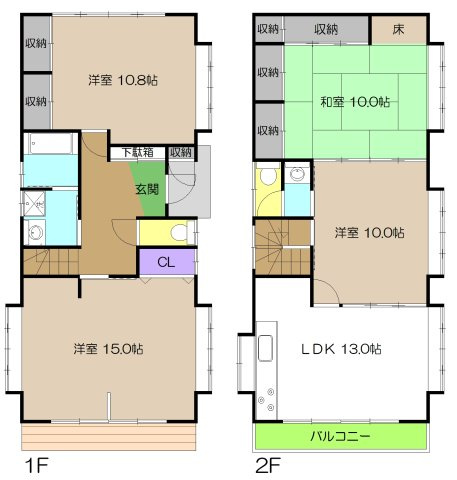 【間取り】 | 中古一戸建　高知市西町