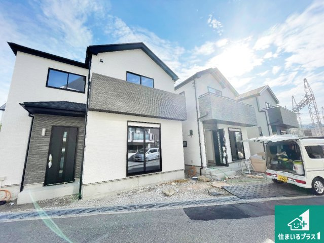 箕面市半町　新築一戸建て