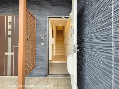 【玄関】 | グランコート乃木坂Ⅲ