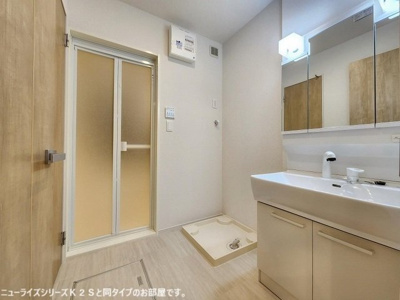 【洗面所】 | グランコート乃木坂Ⅲ