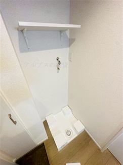 【その他】 | Oasis弘明寺B棟