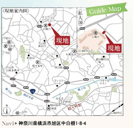  | ★仲介手数料無料★横浜市旭区中白根1丁目8-4　新築戸建　白根小学校・上白根北中学校） | 仲介手数料無料！お問合せ下さい/080-7058-7312 