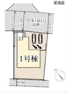  | ★仲介手数料無料★横浜市旭区中白根1丁目8-4　新築戸建　白根小学校・上白根北中学校） | 仲介手数料無料！お問合せ下さい/080-7058-7312 