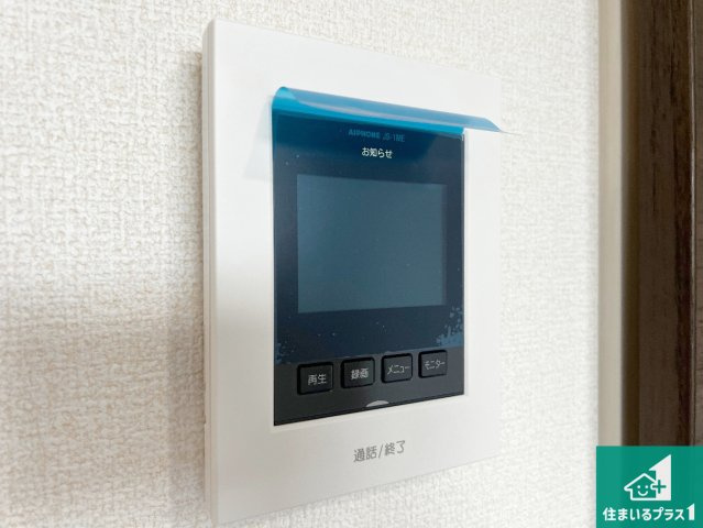 東大阪市大蓮北　新築一戸建ての洋室|シンプルな洋室は、自分好みのインテリアが楽しめます♪ご家族とインテリアや家具を選びに行くのは新築購入時の醍醐味の一つです。ぜひお楽しみください♪