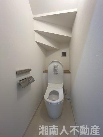 平塚市御殿4丁目　中古戸建のトイレ|落ち着いた色調のトイレです