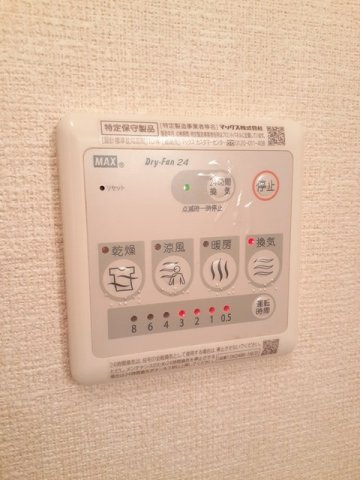 パッシオネＳ－Ⅲの設備