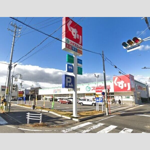 ボナール木村の周辺