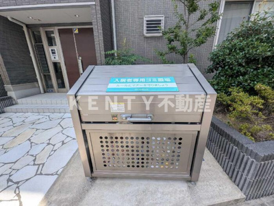 【その他共用部分】 | AnｎSoleil Casa | ごみ置き場