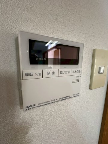 HaleLaule‘aの設備