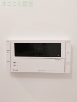 【その他】 | エステムコート難波サウスプレイスⅣラグジー