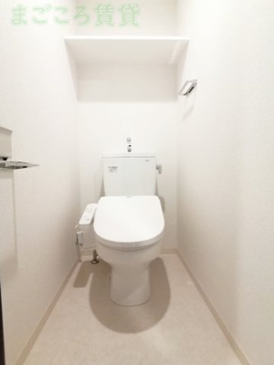 【トイレ】 | エステムコート難波サウスプレイスⅣラグジー