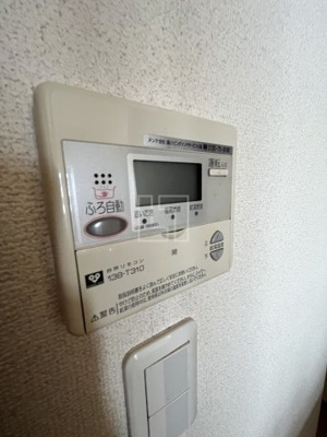 【設備】 | エクセレント高津 | エクセレント高津　ガス