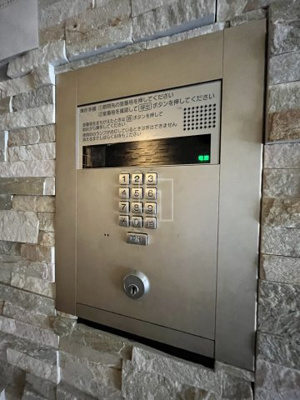 【セキュリティ】 | エクセレント高津 | エクセレント高津　テレビモニターホン