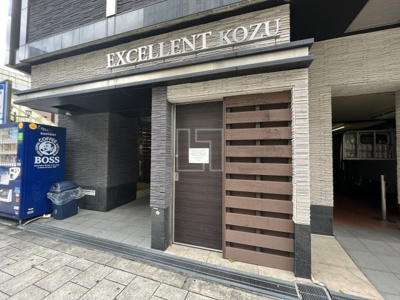 【エントランス】 | エクセレント高津 | エクセレント高津　エントランス