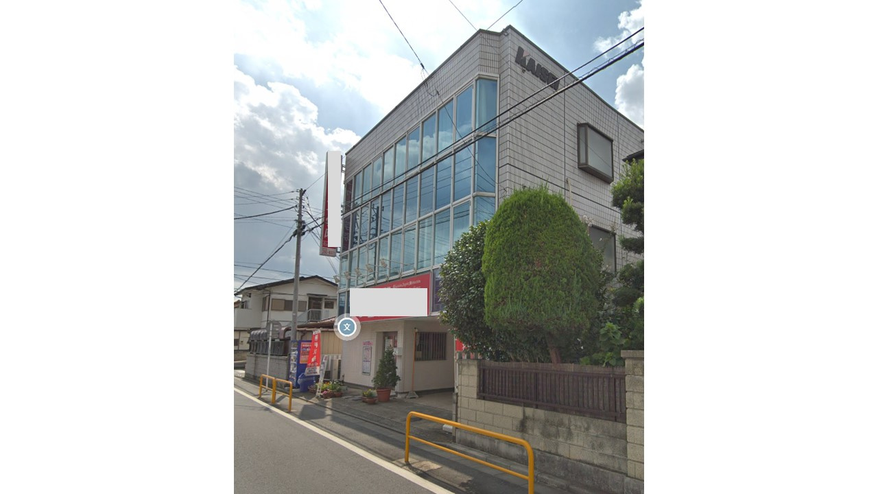 ふじみ野市新田1丁目　売ビルの外観