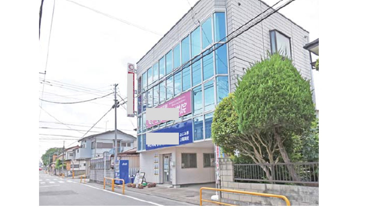 ふじみ野市新田1丁目　売ビルの外観