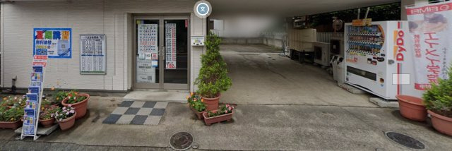 ふじみ野市新田1丁目　売ビルの外観