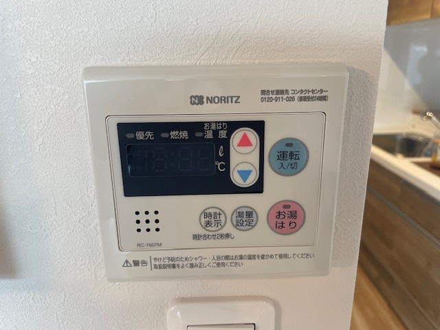 【その他】ダイアパレス栄町 