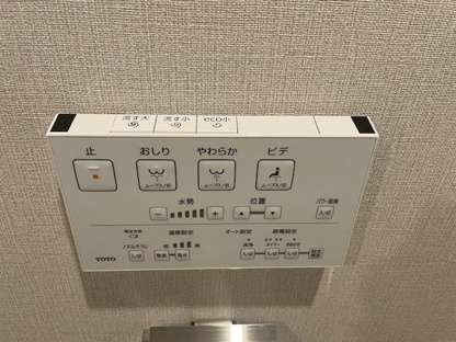 【その他】ダイアパレス栄町 