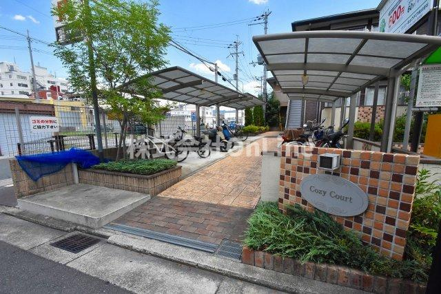 【エントランス】 | CozyCourt